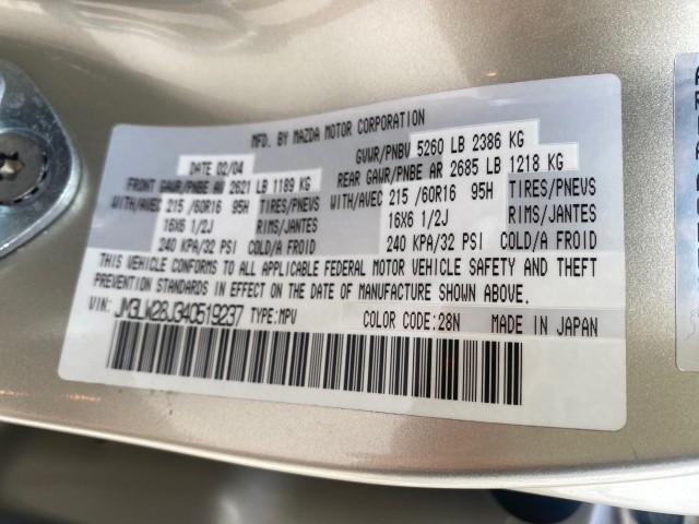 2004 Cosmic Sand Metallic /Beige/Black Mazda MPV LX LOW MILES 62,740 (JM3LW28J340) with an 3.0L DOHC MPFI 24-Valve V6 Engine engine, Automatic transmission, located at 4701 North Dixie Hwy, Pompano Beach, FL, 33064, (954) 422-2889, 26.240938, -80.123474 - OUR WEBPAGE FLORIDACARS1.COM HAS OVER 100 PHOTOS AND FREE CARFAX LINK 2004 MAZDA MPV LX VIN: JM3LW28J340519237 J M 3 L W 2 8 J 3 4 0 5 1 9 2 3 7 VAN 3.0L V6 F GASOLINE 25 MPG FRONT WHEEL DRIVE Features ABS Brakes Air Conditioning Alloy Wheels AM/FM Stereo Automatic Transmission CD Audio Cloth Seats - Photo#71