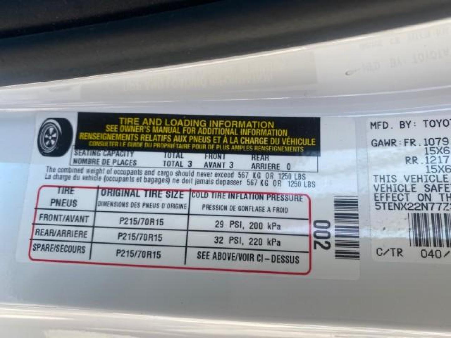 2007 Super White /Gray Toyota Tacoma LOW MILES 98,053 AUTO AC 4 CYL (5TENX22N77Z) with an 2.7L DOHC EFI 16-Valve I4 VVT-i Engine engine, Automatic transmission, located at 4701 North Dixie Hwy, Pompano Beach, FL, 33064, (954) 422-2889, 26.240938, -80.123474 - OUR WEBPAGE FLORIDACARS1.COM HAS OVER 100 PHOTOS AND FREE CARFAX LINK 2007 Toyota Tacoma VIN: 5TENX22N77Z369647 Pickup 2.7L I4 F DOHC 16V Gasoline 28 MPG Rear Wheel Drive Features ABS Brakes Air Conditioning AM/FM Stereo Automatic Transmission CD Audio Cloth Seats Cruise Control This incredible 2-ow- Photo#67