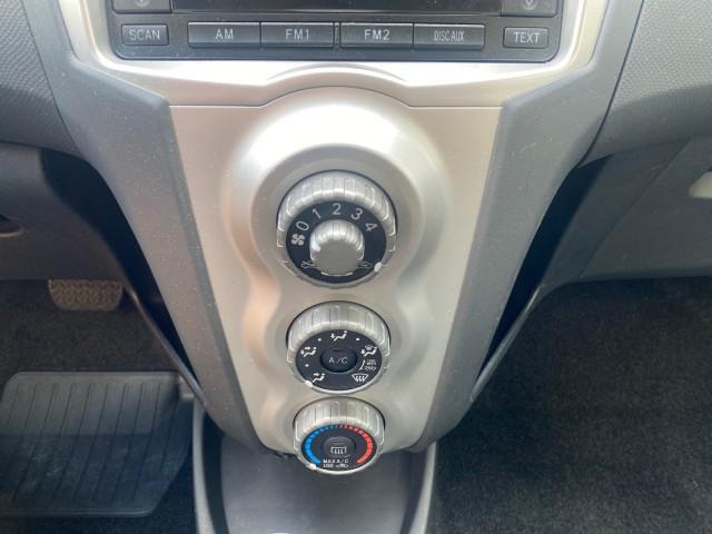 2008 Silver Streak Mica /Dark Charcoal Toyota Yaris AUTO AC LOW MILES 32,410 1 OWNER FL (JTDJT903X85) with an 1.5L DOHC SFI 16-Valve VVT-i 4-Cyl Engine engine, Automatic transmission, located at 4701 North Dixie Hwy, Pompano Beach, FL, 33064, (954) 422-2889, 26.240938, -80.123474 - OUR WEBPAGE FLORIDACARS1.COM HAS OVER 100 PHOTOS AND FREE CARFAX LINK 2008 Toyota Yaris S 1 OWNER Hatchback 2 DR 1.5L I4 F DOHC 16V Gasoline 40 MPG Front Wheel Drive Features ABS Brakes Air Conditioning AM/FM Stereo Automatic Transmission Auxiliary Audio Input CD Audio Cloth Seats Overhead Airbags P - Photo#61