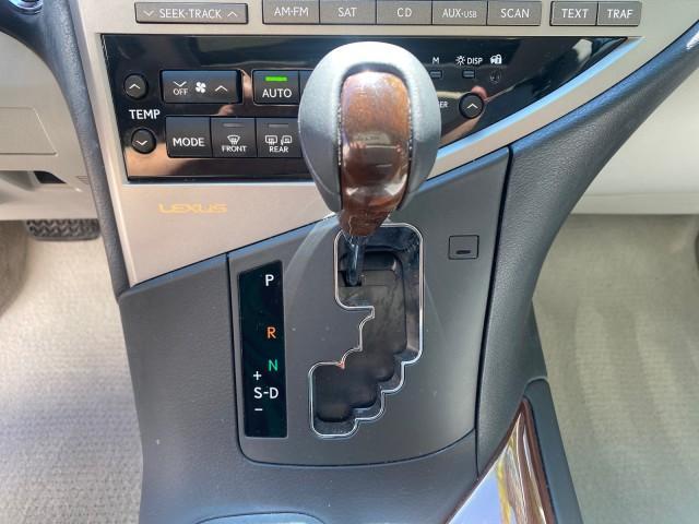 2011 Cerulean Blue Metallic /Light Gray Lexus RX 350 SUV LOW MILES 55,895 1 OWNER (2T2ZK1BAXBC) with an 3.5L DOHC SFI 24-Valve V6 Engine engine, Automatic transmission, located at 4701 North Dixie Hwy, Pompano Beach, FL, 33064, (954) 422-2889, 26.240938, -80.123474 - OUR WEBPAGE FLORIDACARS1.COM HAS OVER 100 PHOTOS AND FREE CARFAX LINK 2011 Lexus RX 350 1 OWNER 4 Door Wagon/Sport Utility 3.5L V6 F DOHC 24V Gasoline 25 MPG Front Wheel Drive Features A/C Seat(s) ABS Brakes Air Conditioning Alloy Wheels AM/FM Stereo Automatic Transmission Auxiliary Audio Input Blue - Photo#64