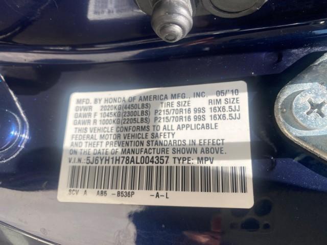 2010 Royal Blue Pearl /Gray Honda Element EX 1 OWNER LOW MILES 87,959 (5J6YH1H78AL) with an 2.4L DOHC MPFI 16-Valve i-VTEC I4 Engine engine, Automatic transmission, located at 4701 North Dixie Hwy, Pompano Beach, FL, 33064, (954) 422-2889, 26.240938, -80.123474 - OUR WEBPAGE FLORIDACARS1.COM HAS OVER 100 PHOTOS AND FREE CARFAX LINK 2010 Honda Element EX 1 OWNER 4 Door Wagon/Sport Utility 2.4L I4 F DOHC 16V Gasoline 25 MPG Front Wheel Drive Features ABS Brakes Air Conditioning Alloy Wheels AM/FM Stereo Automatic Transmission Auxiliary Audio Input CD Audio Clo- Photo#66